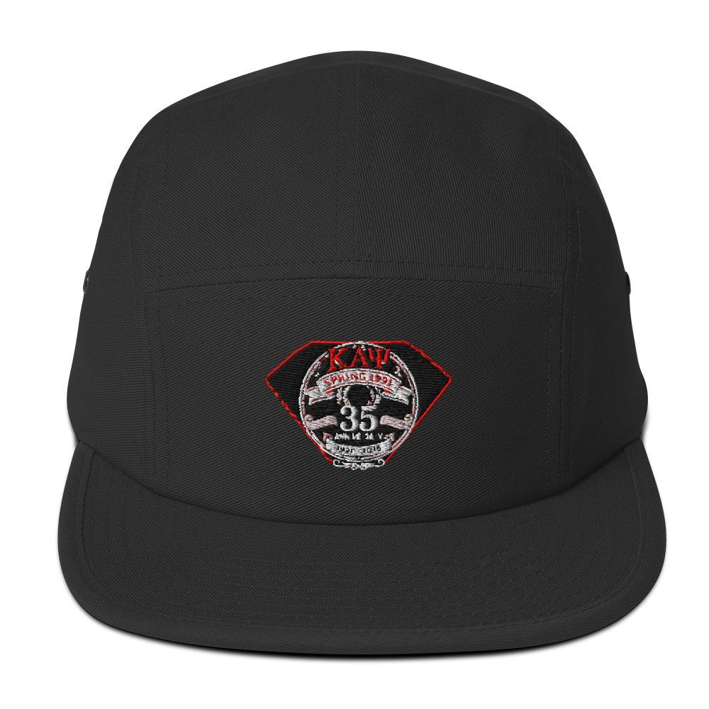 1991 Five Panel Cap - URBrand