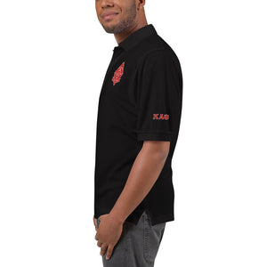 Jersey City Alumni Chapter Polo - URBrand