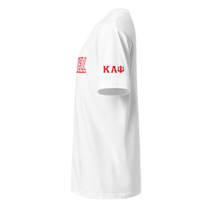 Kappa Inkwell Short T-Shirt - URBrand