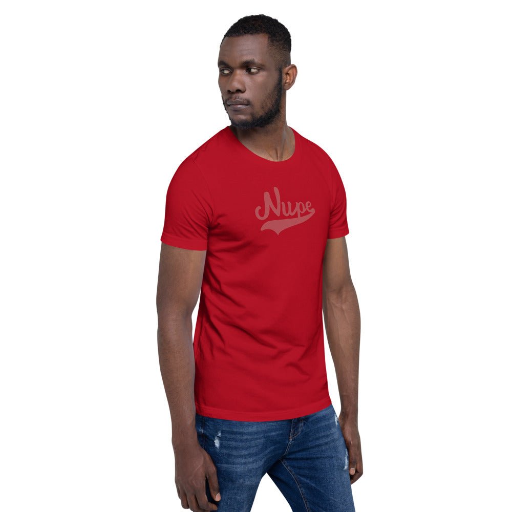 Nupe Swirl Short-Sleeve T-Shirt - URBrand